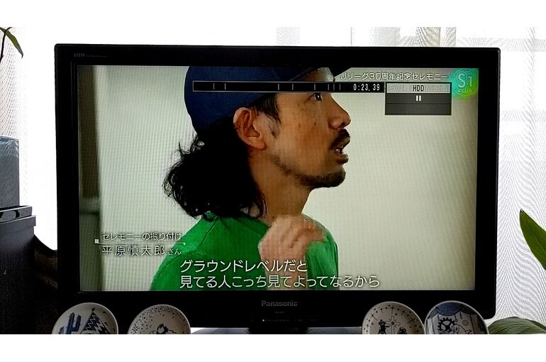 1684995123831